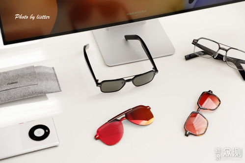 揭秘华为智能眼镜的时尚底牌，玩转方圆之间